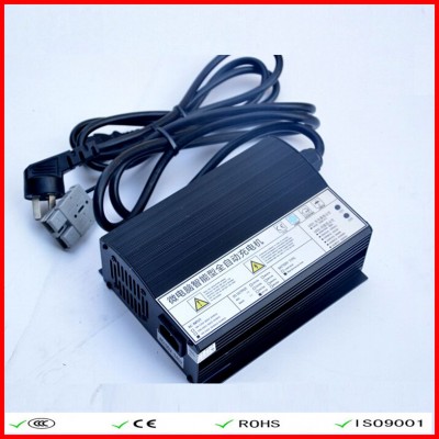 48v 35a lead acid battery charger