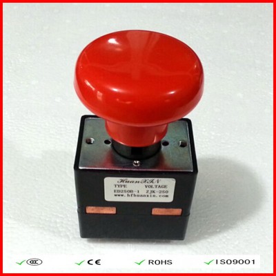 high quality emergency push button switch